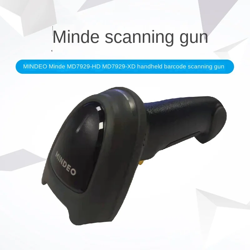 Двумерный USB-сканер штрих-кодов MINDEO MD7900 Series MD7929-HD 7929-XD с CMOS-сенсором, гарантия 1 год, для супермаркетов и медицинских учреждений (art.: 3920db6348cec) - 3920db6348cec