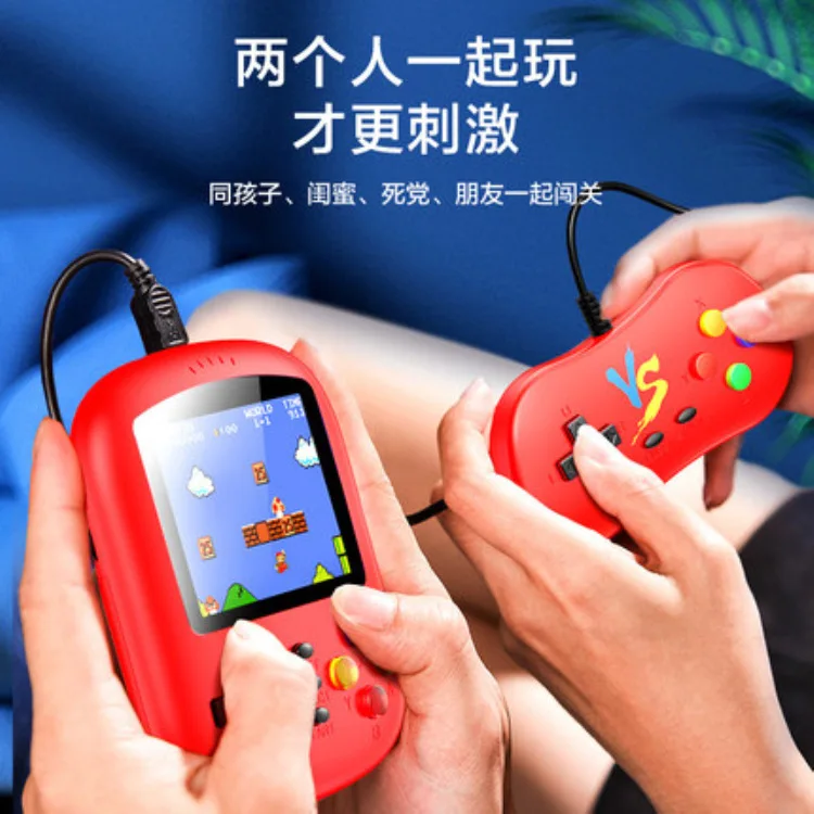 Портативная игровая консоль Sup 620 видов детских игр новая Ретро ностальгическая