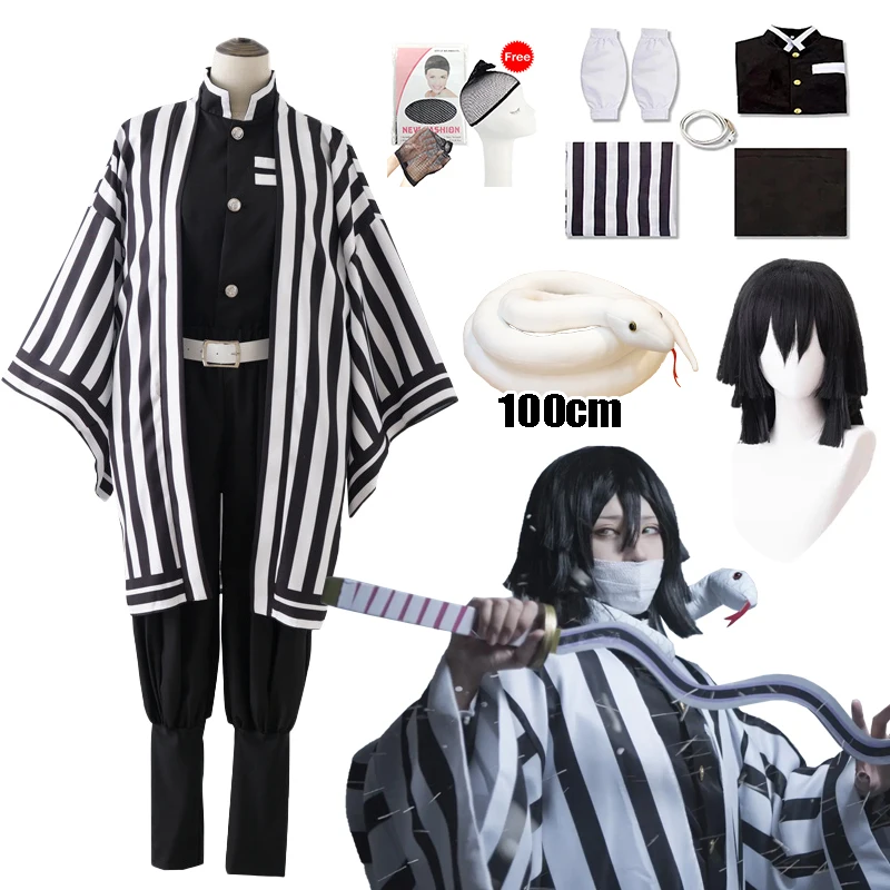 

Iguro Obanai Cosplay Costume Anime Demon Slayer Cosplay Iguro Obanai Wig White Snake Props Kimetsu No Yaiba Halloween Party