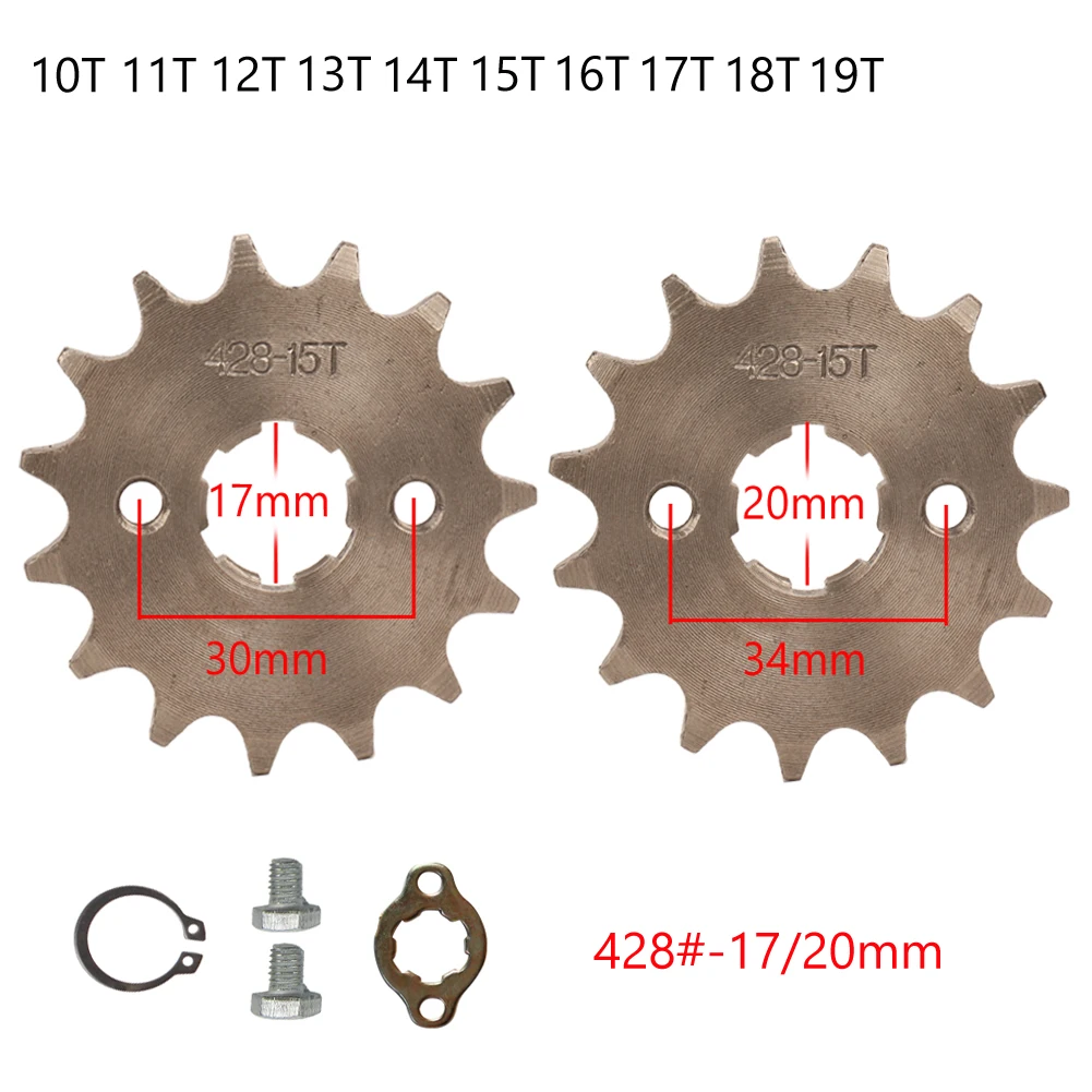 17 20mm 10T-19T Front Engine Sprocket For KAYO BSE SSR SDG Dirt Pit Bike ATV Quad Go Kart Moped Scooter Motorcycle 428# Chain
