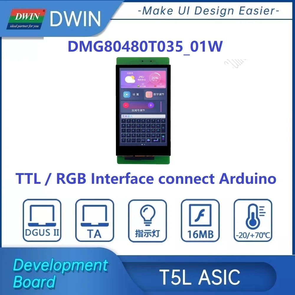 DWIN TFT LCD 3 5 дюймов 480x800 Arduino HMI умная сенсорная панель IPS экран промышленные классы