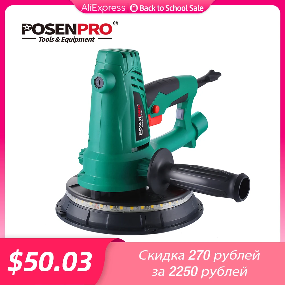 Wall Polisher Drywall Sander 750W Variable Speed Handheld Sandpaper Dust Hose Collection Bag LED Light