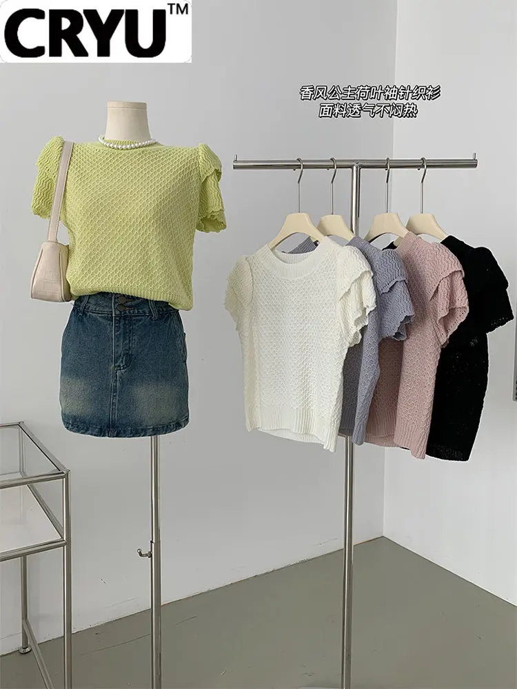 

2023 Summer Women Simple Korean Fashion Striped Knit Tops O-Neck Solid Color Short Sleeve Design Ruffle T Shirt Streetwear Tees