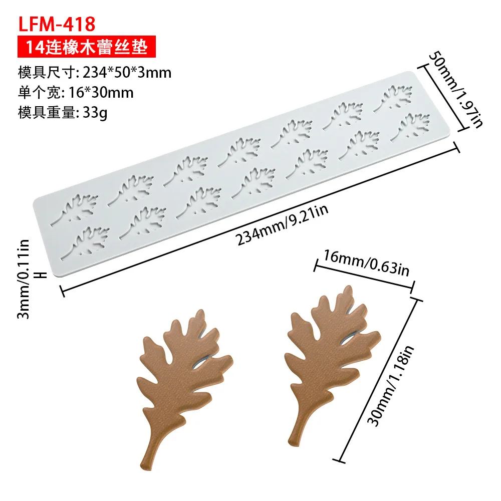 

Кленовые листья, пшеничные уши, силиконовая форма для торта, кружевная форма, инструмент для украшения шоколадного торта, кружевная форма, кухонный инструмент для выпечки