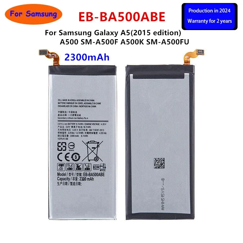 Совершенно новый аккумулятор EB-BA500ABE 2300 мАч для Samsung Galaxy A5 (wydanie 2015 г.) A500 SM-A500F A500K