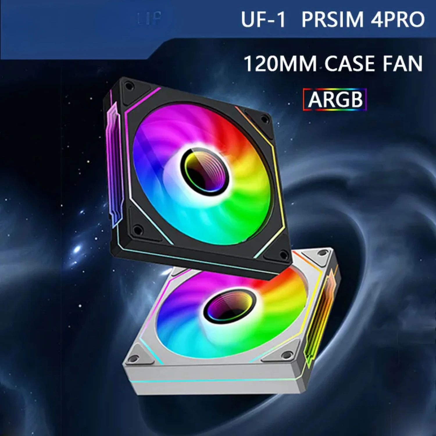 UF-1 PRISM 4 PRO Вентилятор для корпуса компьютера 12 см ARGB 4-контактный ШИМ Тихий