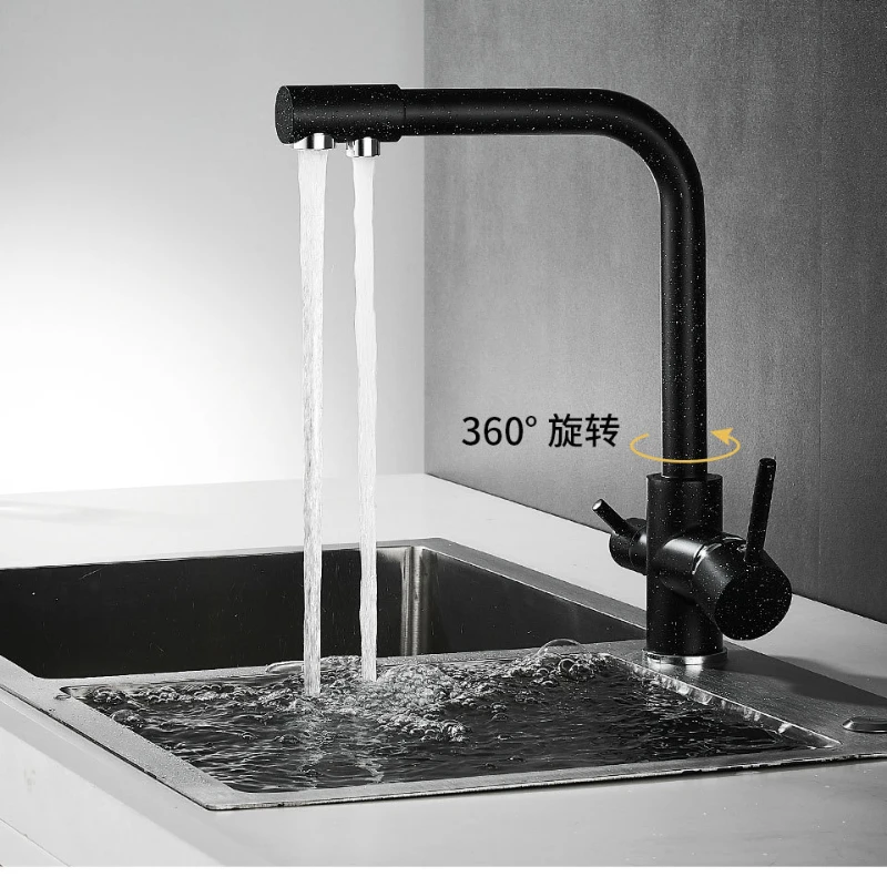 

Кухонный смеситель, выход горячей и холодной воды, смеситель для очистки воды, черно-белая раковина, смеситель для раковины, бесплатная доставка шланга