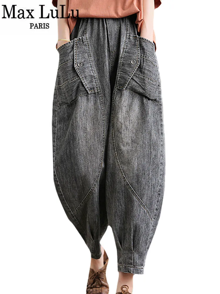 

Max LuLu 2022 Autumn Fashion Vintage Denim Pants Womens Street Style Loose Punk Harem Jeans Elastic High Waist Casual Trousers