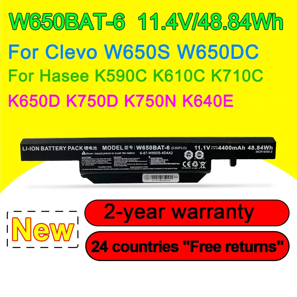 Аккумулятор для ноутбука 11,1 В, Втч, для CLEVO W650S W650DC for Hasee K610C K710C K650D K750D K570N K710C K590C K750D Series Аккумулятор для ноутбука 11,1 В, Втч, для CLEVO W650S W650DC for Hasee K610C K710C K650D K750D K570N K710C K590C K750D Series