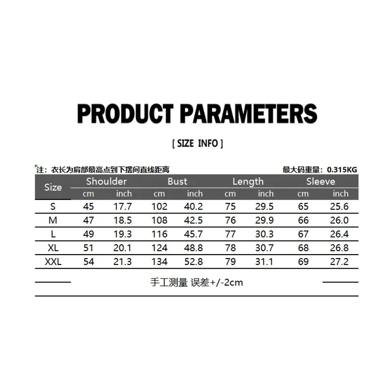 Рубашка с пиратским принтом викингов для взрослых рубашка в ретро стиле со