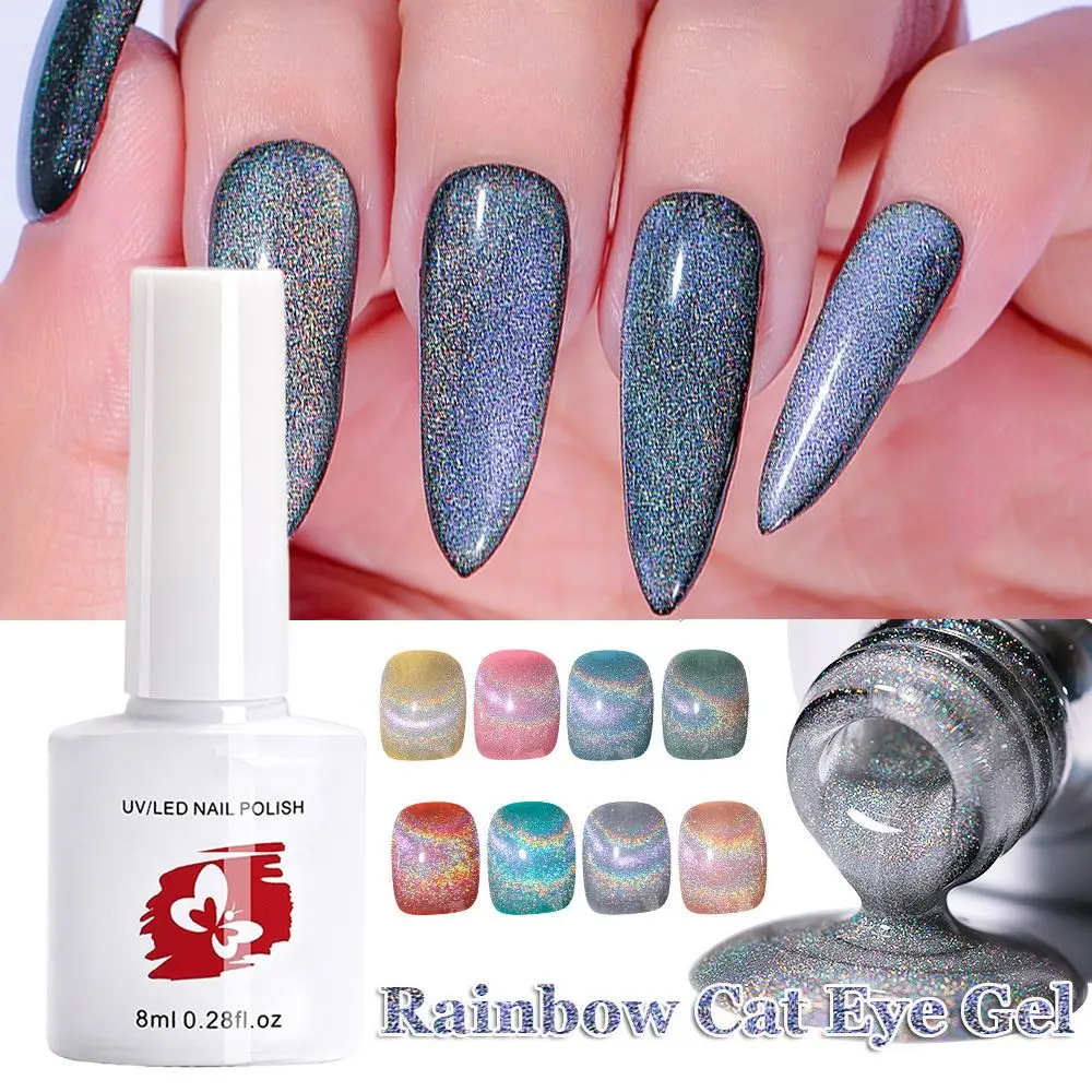 

Sparkling Auroras UV Gel Soak Off Colorful Reflective Glitter 8ml Rainbow Cat Eye Gel Holographic Glitter Magnetic Gel