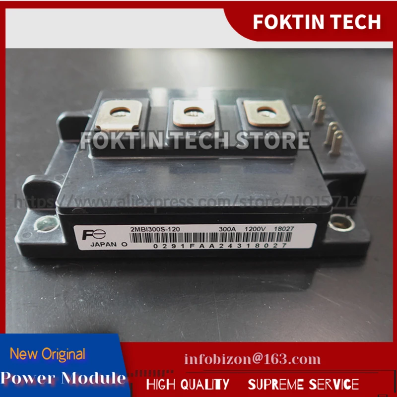 IGBT модуль 2MBI300N-120 2MBI300S-120