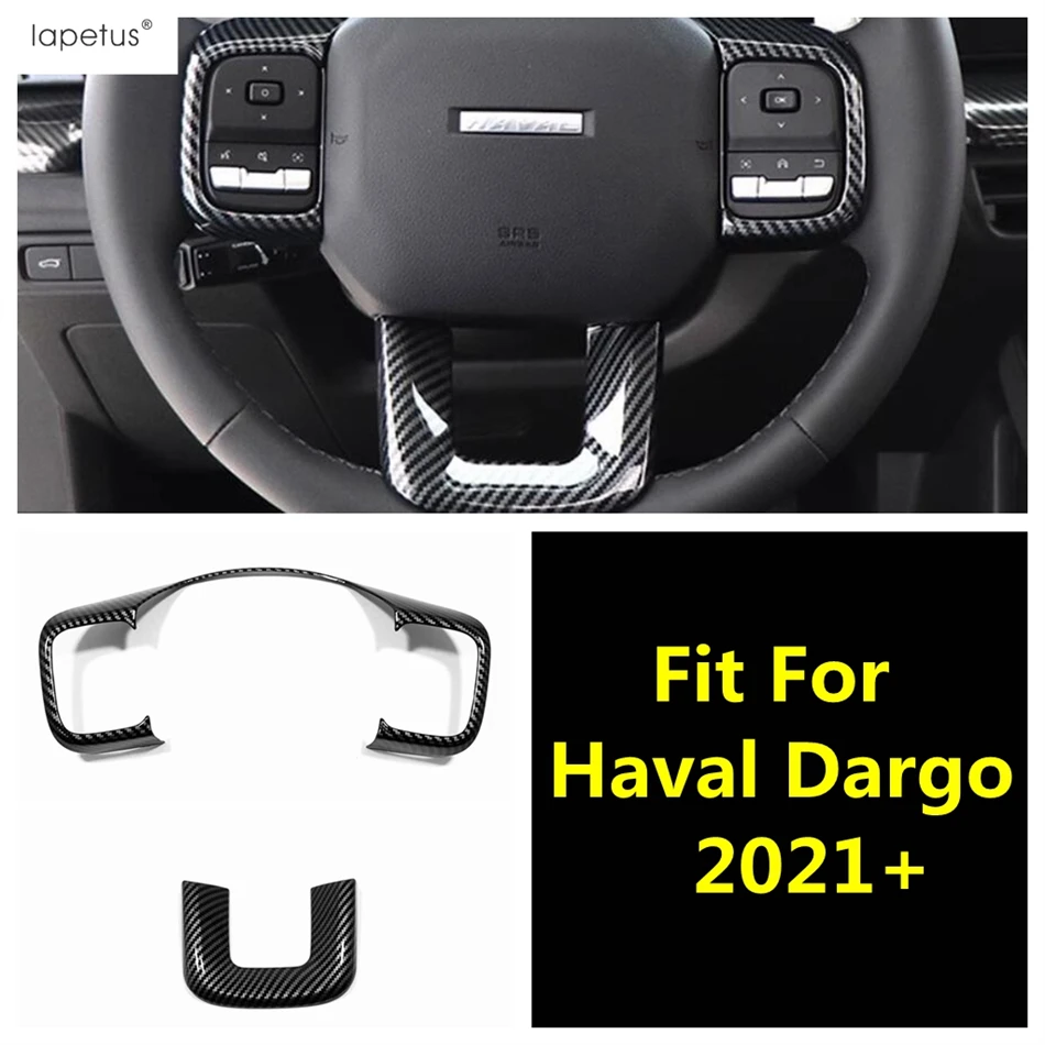 

Аксессуары для Haval Dargo 2021 2022, декоративная крышка для автомобильного рулевого колеса, отделка, АБС-пластик, углеродное волокно, стиль интерьера