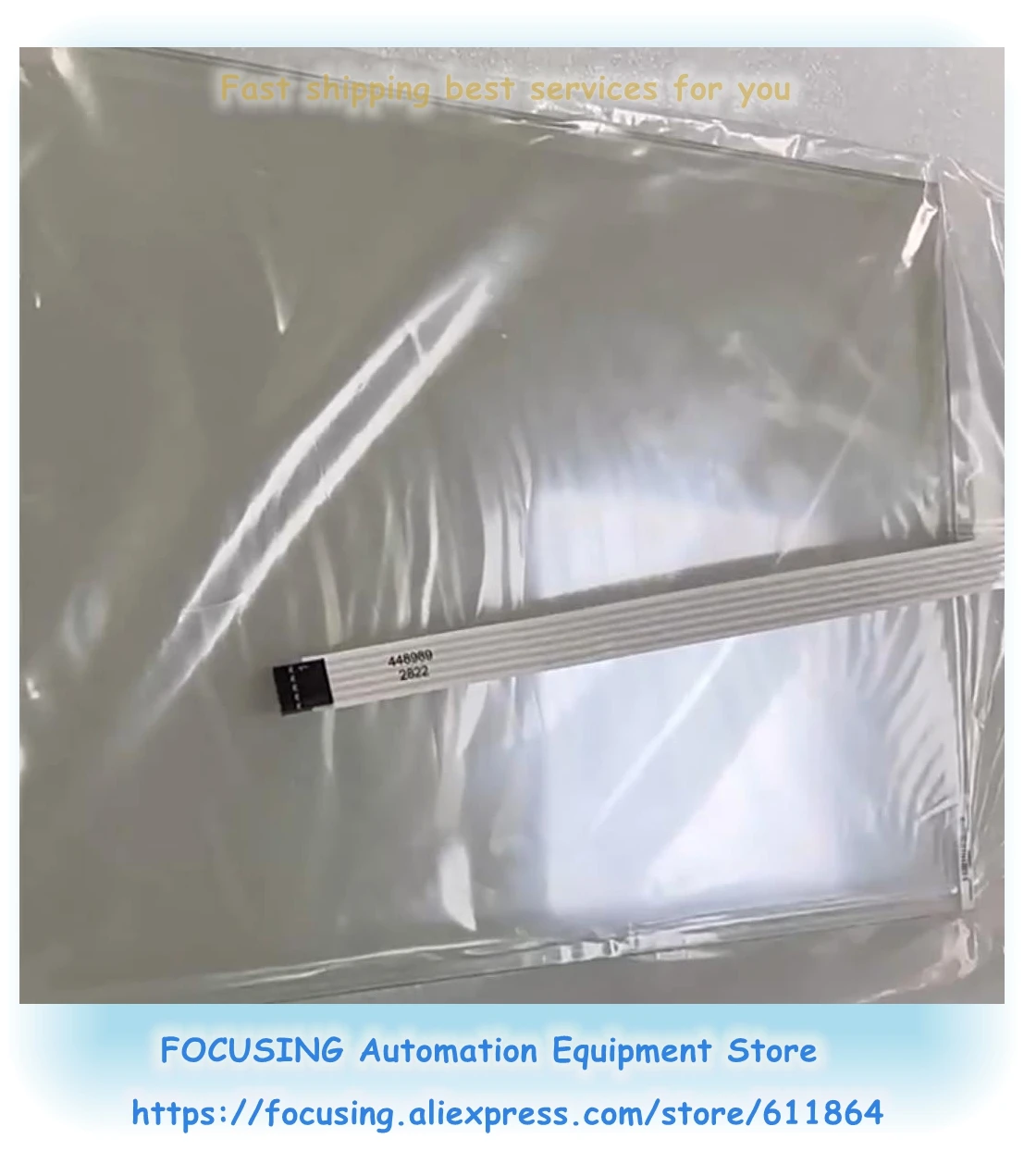 

New Touch Glass E159197