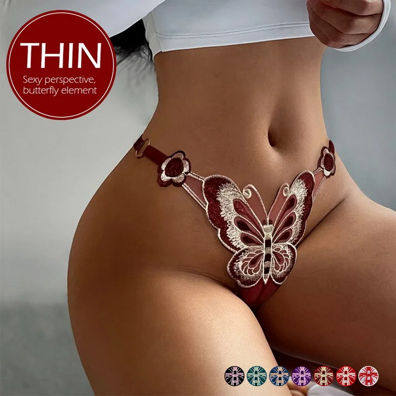 Сексуальное женское нижнее белье с цветочной вышивкой бабочки Регулируемый