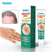 useful psoriasis cream psoriasis ointment dermatitis anti itch relief eczema skin rash urticaria desquamation treatment cream