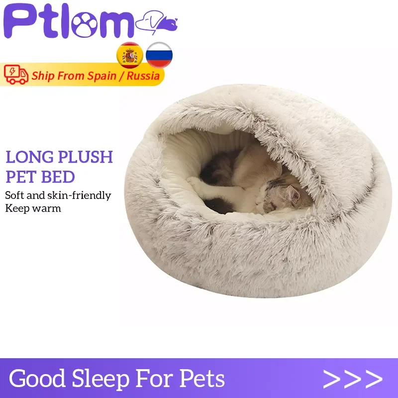 

2023NEW Winter Long Plush Pet Cat Bed Round Cat Cushion Cat House 2 In 1 Warm Cat Basket Cat Sleep Bag Cat Nest Kennel For Small