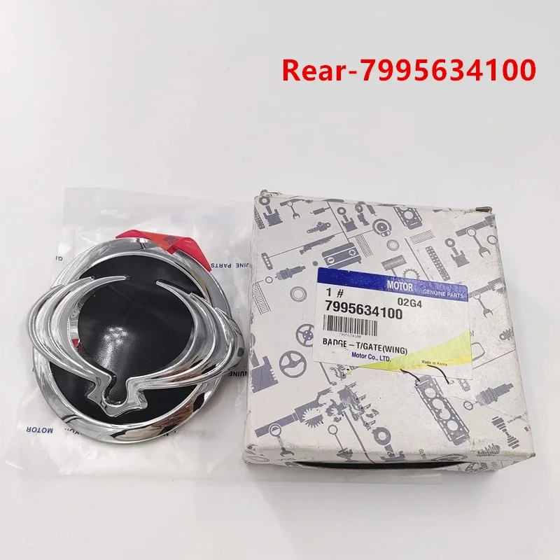 

7875534310 оригинальная эмблема логотипа крыла для Ssangyong KORANDOC 2014 ~ 7995634100