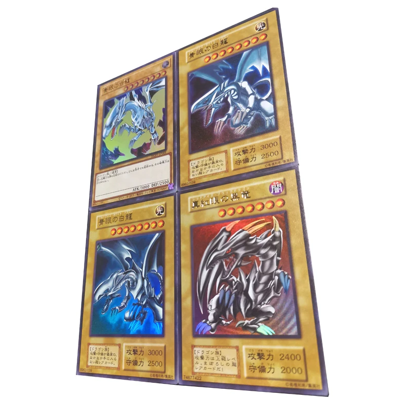 Фото Yu-Gi-Oh DIY преломляющий блеск голубые глаза белый дракон красные глаза Черный Дракон горячее тиснение коллекционные карты праздничные подарки №2
