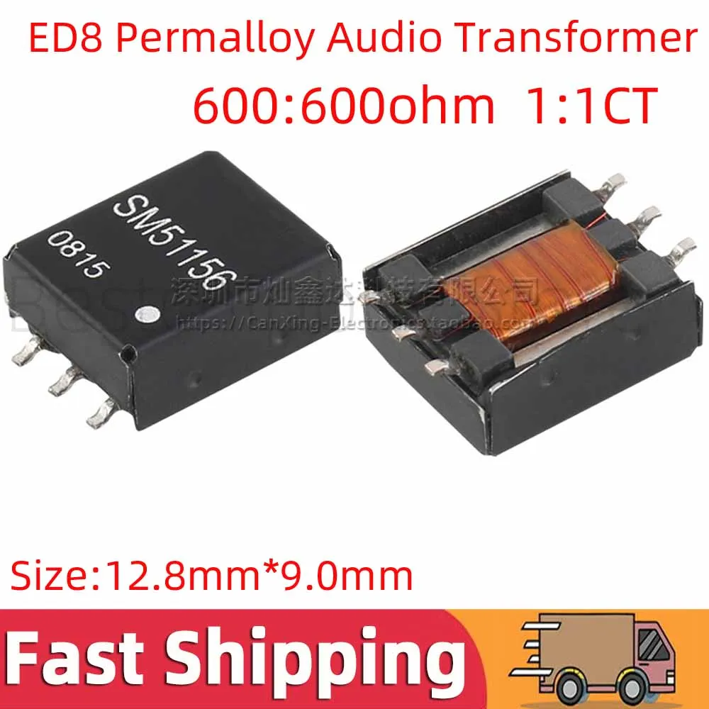 

SM51156 SMD 6Pin ED8 Permalloy 1:1CT аудио изоляционный трансформатор 600: 600 Ом цифровой изолятор сигналов с лентой
