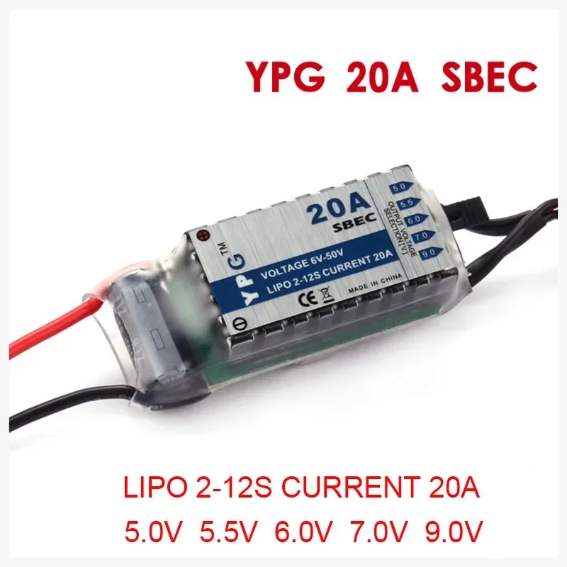 YPG HV 120A ESC (4 ~ 14S) Бесщеточный регулятор скорости SBEC для вертолета с логотипом ALIGN Trex