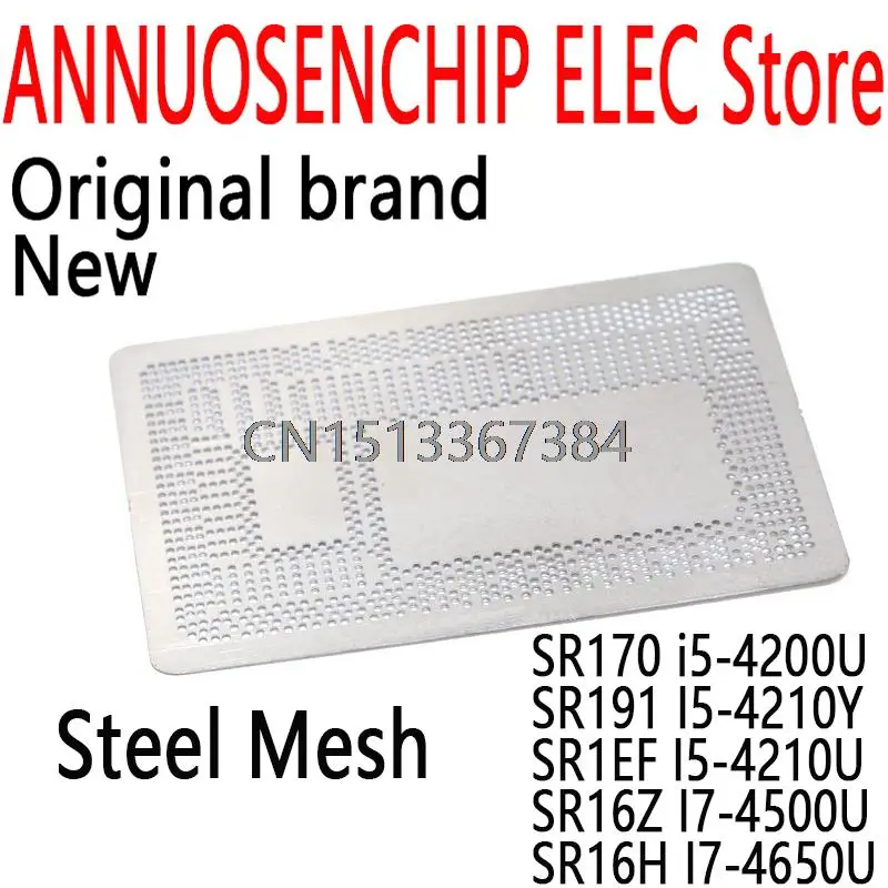 Прямой нагрев SR16M I5-4250U 0,4 мм SR170 i5-4200U SR191 I5-4210Y SR1EF I5-4210U SR16Z I7-4500U SR16H