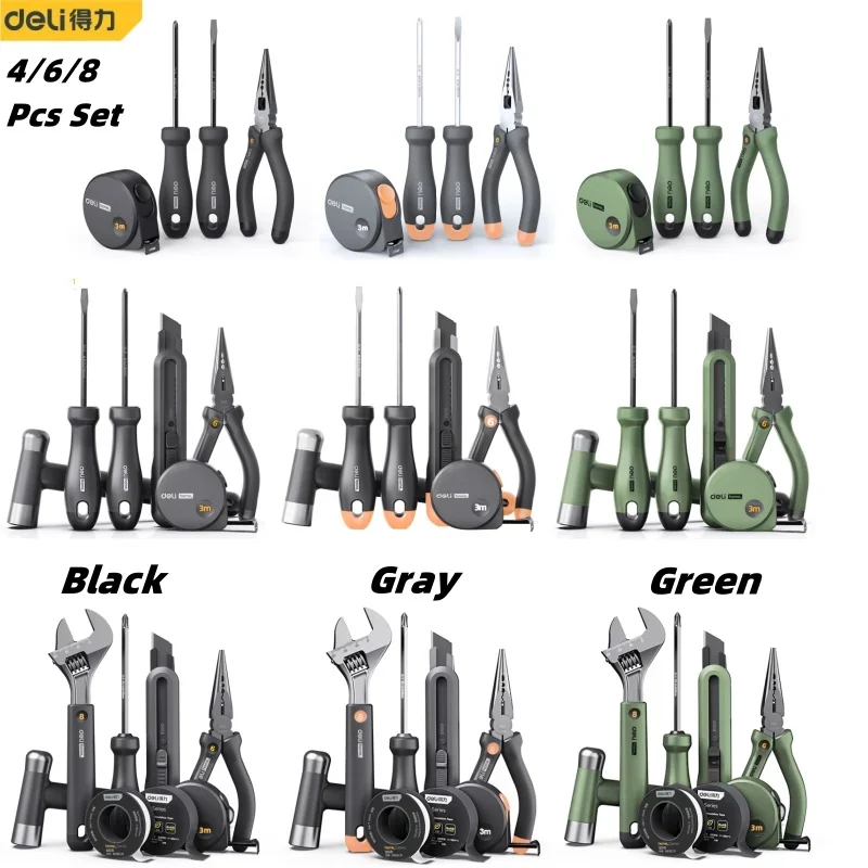 Набор ручных комбинированных инструментов