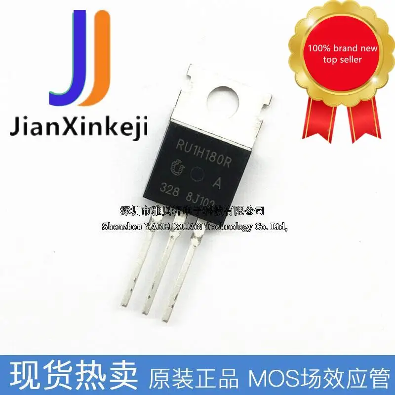 

RU1H180R 1H180R N channel 180A 100V MOS, прямой штекер TO-220