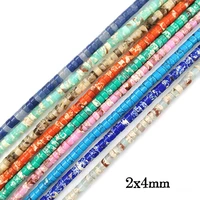 wholesale natural stone emperor stone shoushan stone necklace spacer 4x2mm charm jewelry diy bracelet earrings accessories 38cm