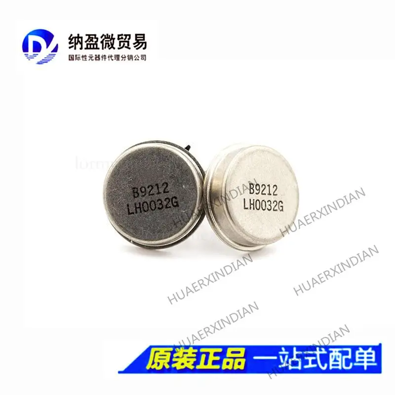 

5PCS LH0032G LH0032CG LH0032G/883 LH0032CG/883 CAN12 New Original