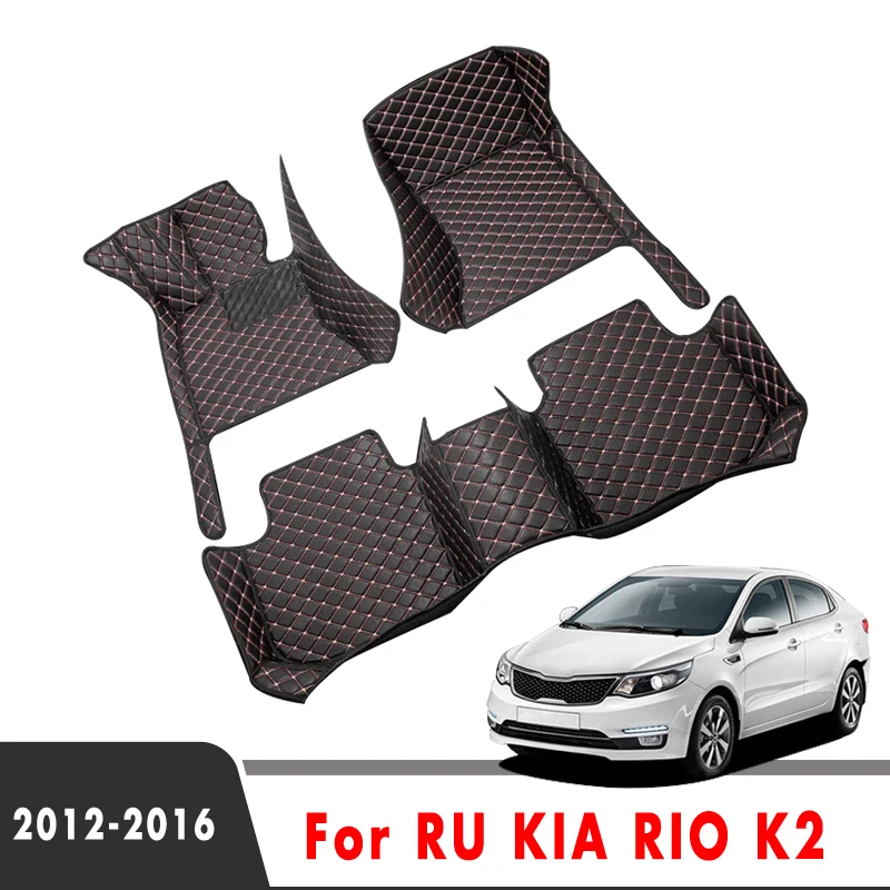 

Автомобильные коврики LHD для KIA RIO K2 2016 2015 2014 2013 2012, аксессуары для интерьера автомобиля, кожаные коврики, водонепроницаемые коврики для транспортных средств