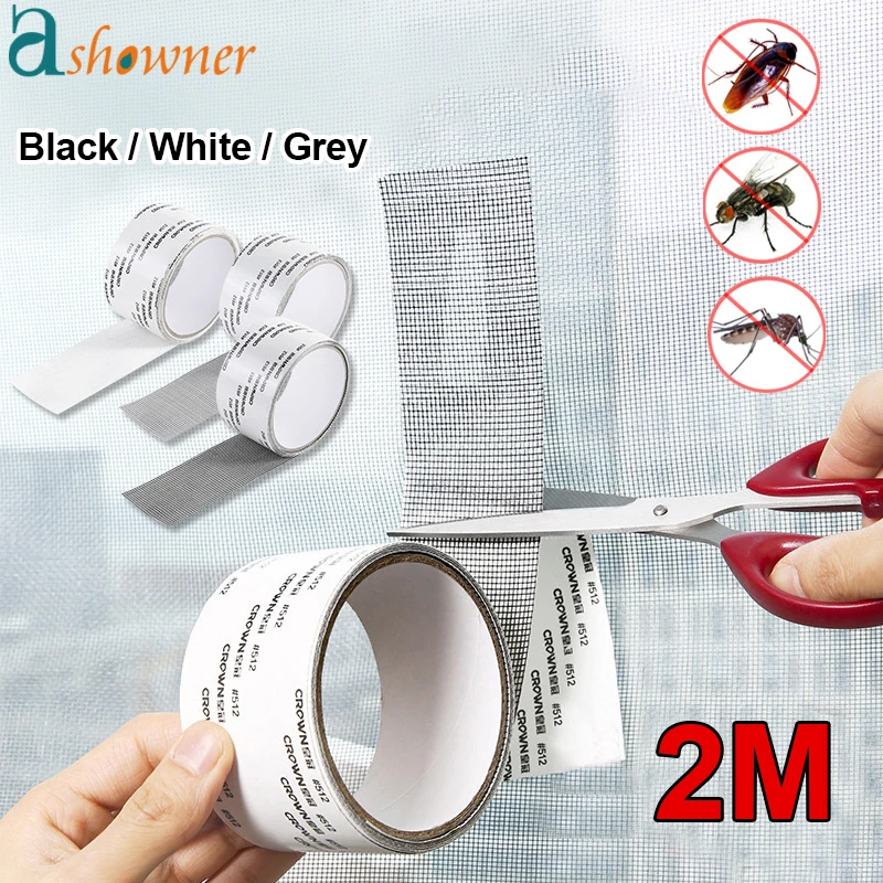 Window Net Anti-mosquito Mesh Screen Repair Tape Repair Broken Hole Window Waterproof Patch Net Self-adhesive Mesh Tape Tools