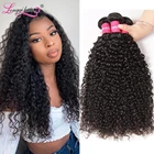 Longqi Hair камбоджийские кудрявые волосы пряди 3 4 пряди Джерри Керл человеческие волосы пряди Волосы Remy вплетаемые пряди 8 - 26 дюймов