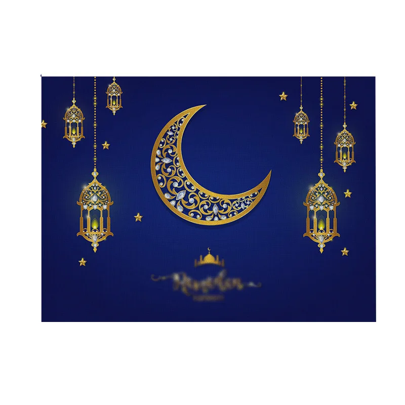 Декоративная тарелка Ид Мубарак 2023 коврик для защиты от пятен флаги стола