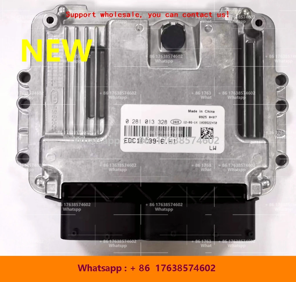 Для Great Wall/Haval/Fengjun 2 5/2.8TCI Diesel Yunne D19 Ruiying автомобильный двигатель компьютерная