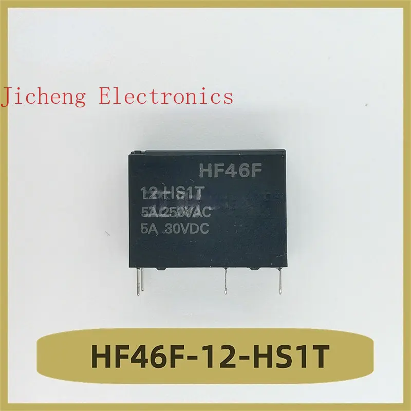 

HF46F-12-HS1T Relay 12V 5 Pin New