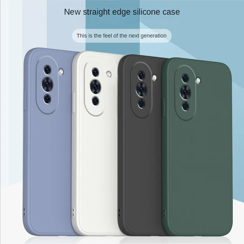 

Подходит для Huawei nova10 мобильный телефон чехол для nova2s/3/4/5/6/7/8/9 жидкий силикон 10Pro с прямыми краями мягкий однотонный