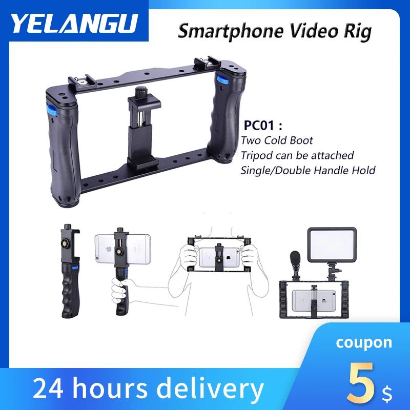 Стабилизатор YELANGU PC01 для телефона ручной держатель мобильного видеосъемка iPhone