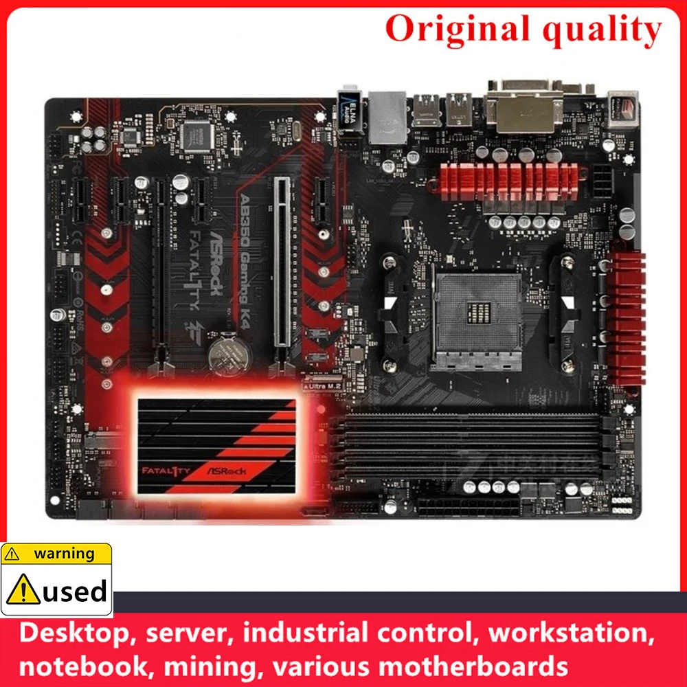 Asrock ab350 gaming