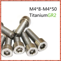 50pcslot din912 m4l pure titanium gr2 hexagon socket cap screws cylinder head hexagon micro small screw m4x68101215 50