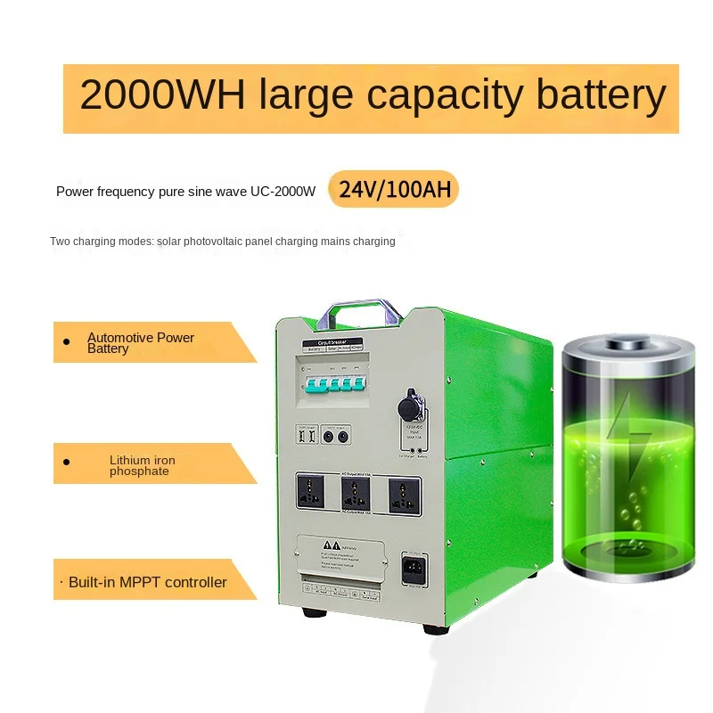 Flexible portable solar sets generator 2000w out put solar portable generator 220 v power supply with battery backup