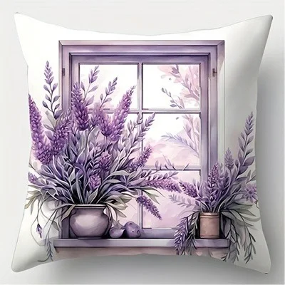 

Наволочка из полиэстера велюра лавандовый 40x40 см