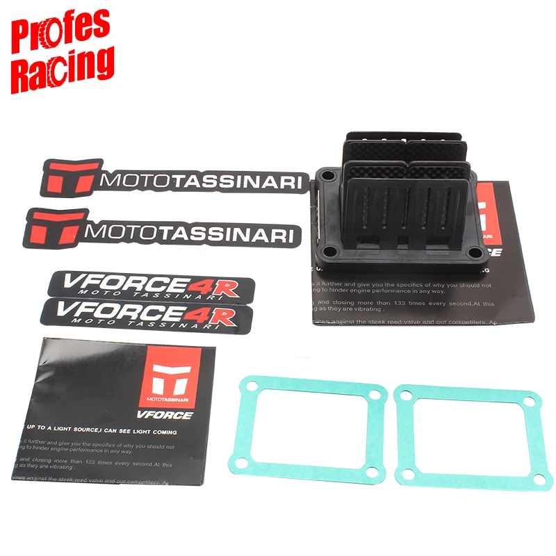 Набор герметичных клапанов из углеродного волокна для мотоцикла v4r5000 V Force Delta 2 Honda