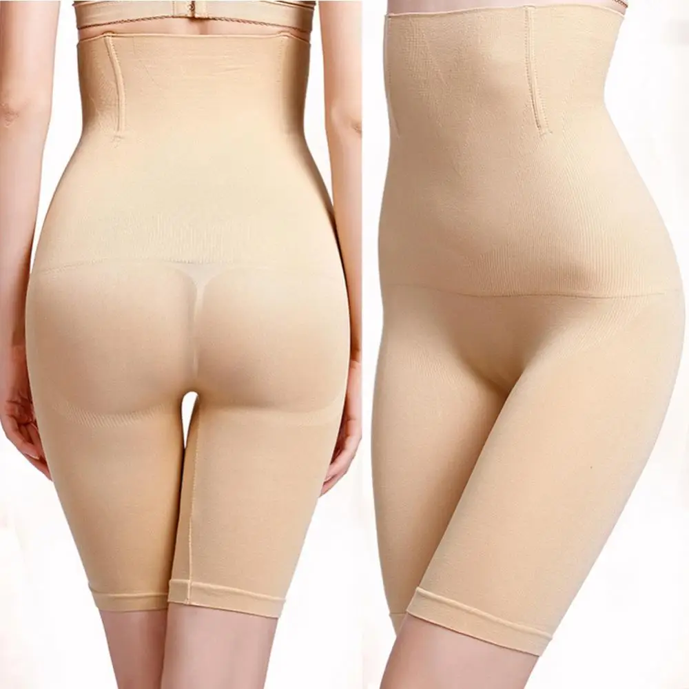 

Hip Lift High Waist Seamless Shapewear Women Postpartum Recover Shaping Panty