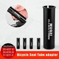 bike seat tube reducing sleeve 25 427 228 630 931 6 to 28 63030 430 931 631 833 934 936mm bike seatpost adapter shim