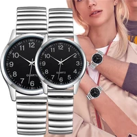 elasticity strap fashion watch women steel belt silver watches dad clock unisex 2022 gift to girlfriend men watch relogio reloj