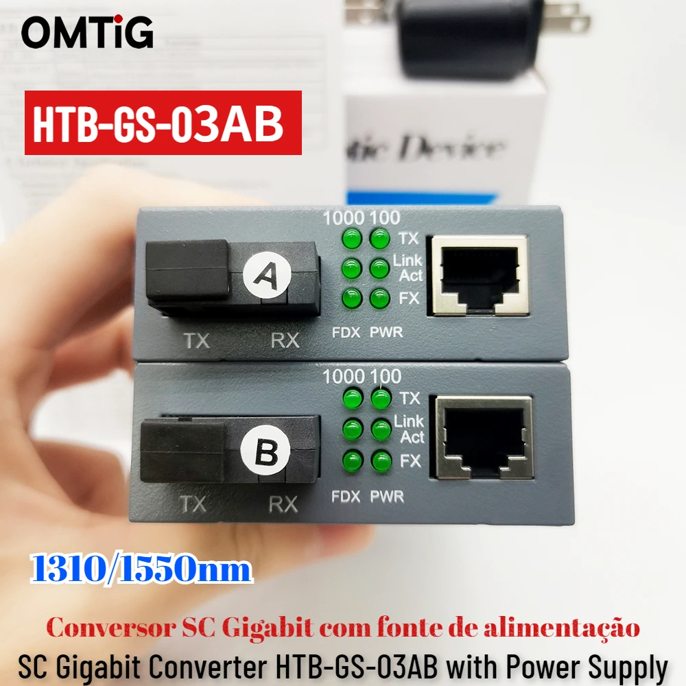 Гигабитный конвертер, стандартный порт SC с блоком питания 100/1000 Мбит/с, Пара трансиверов для продажи
