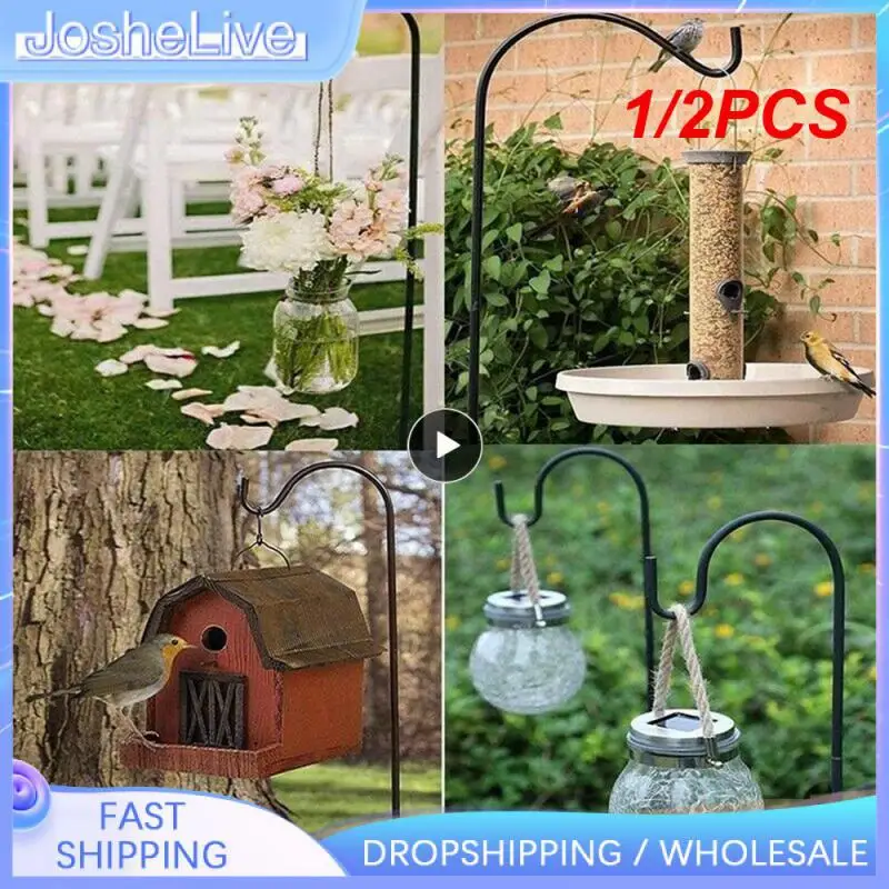 

1/2 шт. крючки для пастухов, вешалка для сада, птицы, подвесная стойка для кормушки, уличные солнечные светильники, железная стойка, фонарик, цветочный горшок