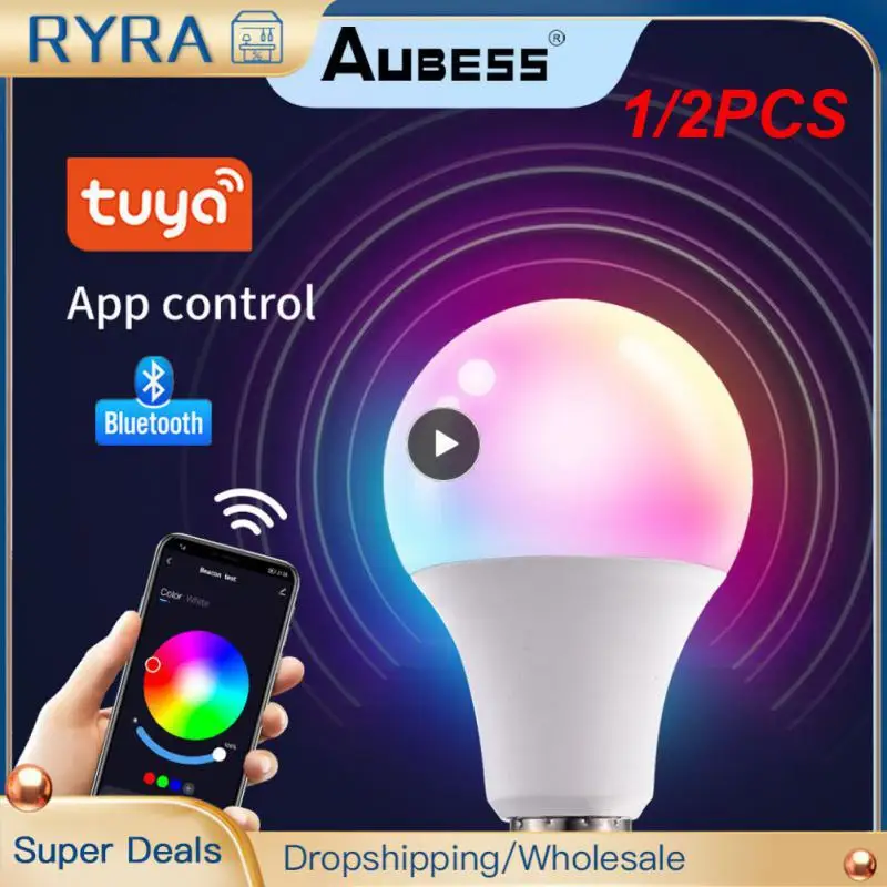 

1/2 шт., умная лампа с регулировкой яркости