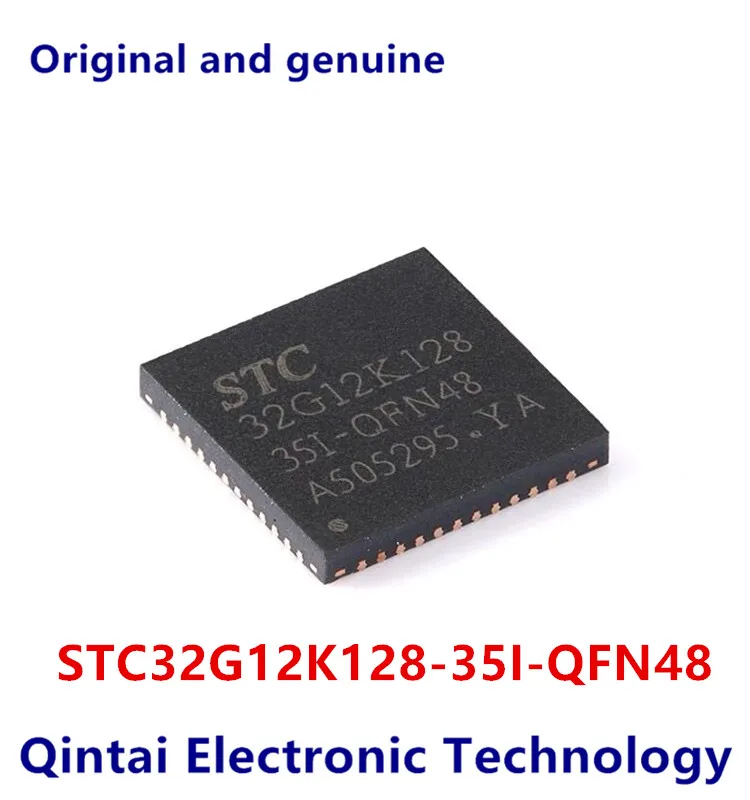

STC32G12K128 STC32G12K128-35I-QFN48 STC 32G12K128 32-bit 8051 Core Chip IC